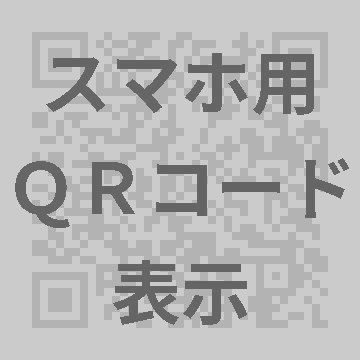 shinko_QR_code